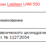 船舶备件—轴承套件（CK-J20240319-12）询价-船用采购网-船舶物料采购-船务服务-一站式船用设备供应服务