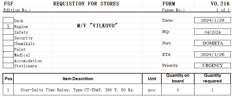 【询价】船舶备件—星三角时间继电器（CK-J20240325-07）询价-泰州昌宽社区-报价采购-船用采购网-船舶物料采购-船务服务-一站式船用设备供应服务