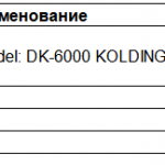 船舶备件—密封垫（CK-J20240326-11）询价-船用采购网-船舶物料采购-船务服务-一站式船用设备供应服务