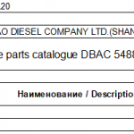 船舶备件—Wartsila注射阀/喷嘴（CK-J20240327-14）询价-船用采购网-船舶物料采购-船务服务-一站式船用设备供应服务