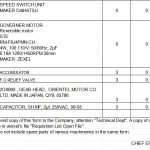 船舶备件—配件（CK-Y20240328-02）询价-船用采购网-船舶物料采购-船务服务-一站式船用设备供应服务