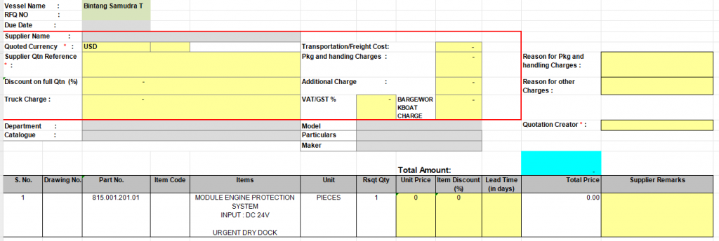 【询价】船舶备件—模块发动机保护系统（CK-R20240329-06）询价-泰州昌宽社区-报价采购-船用采购网-船舶物料采购-船务服务-一站式船用设备供应服务