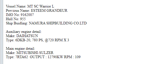 【询价】船舶备件—起动机控制单元（CK-R20240425-09）询价-泰州昌宽社区-报价采购-船用采购网-船舶物料采购-船务服务-一站式船用设备供应服务