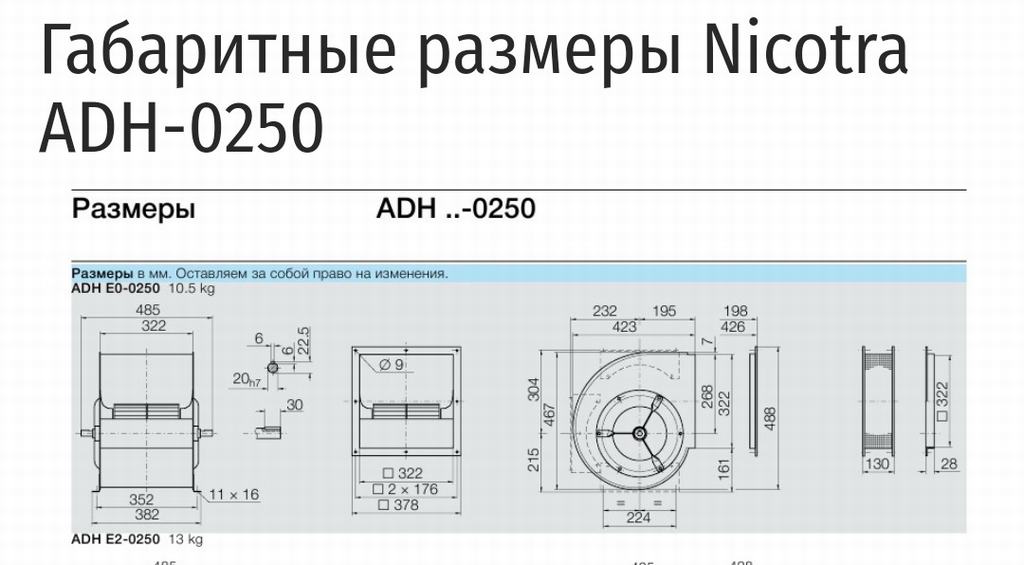 03740cd7e933ee37393ae2b6f2aa497