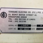 船舶备件—轴发电机断路器（CK-J20240401-16）询价-船用采购网-船舶物料采购-船务服务-一站式船用设备供应服务