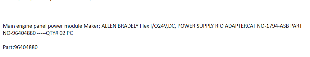 【询价】船舶备件—ALLEN主机面板电源模块（CK-J20240401-19）询价-泰州昌宽社区-报价采购-船用采购网-船舶物料采购-船务服务-一站式船用设备供应服务