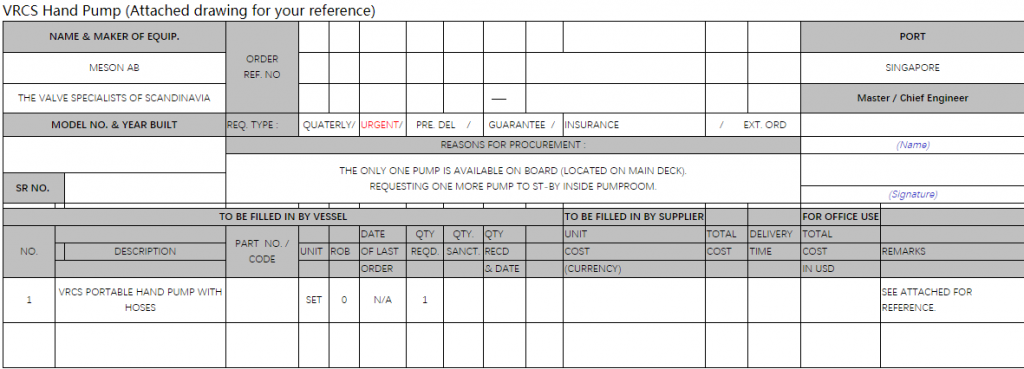 【询价】船舶备件—VRCS便携手动泵带软管（CK-C20240410-04）询价-泰州昌宽社区-报价采购-船用采购网-船舶物料采购-船务服务-一站式船用设备供应服务