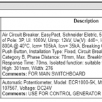 船舶备件—空气断路器/自动电位计（CK-C20240424-02）询价-船用采购网-船舶物料采购-船务服务-一站式船用设备供应服务