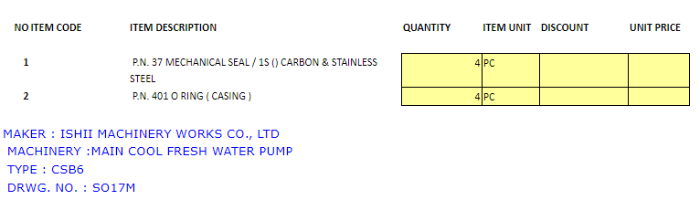 【询价】船舶备件—机械密封/O型环（CK-C20240425-02）询价-泰州昌宽社区-报价采购-船用采购网-船舶物料采购-船务服务-一站式船用设备供应服务