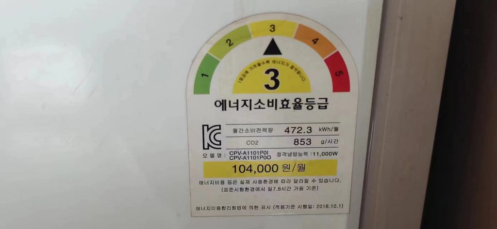 1179e51a767dbbfefc92f0b3fc8129a