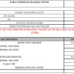 船舶备件—防水扬声器/控制器（CK-C20240418-01）询价-船用采购网-船舶物料采购-船务服务-一站式船用设备供应服务