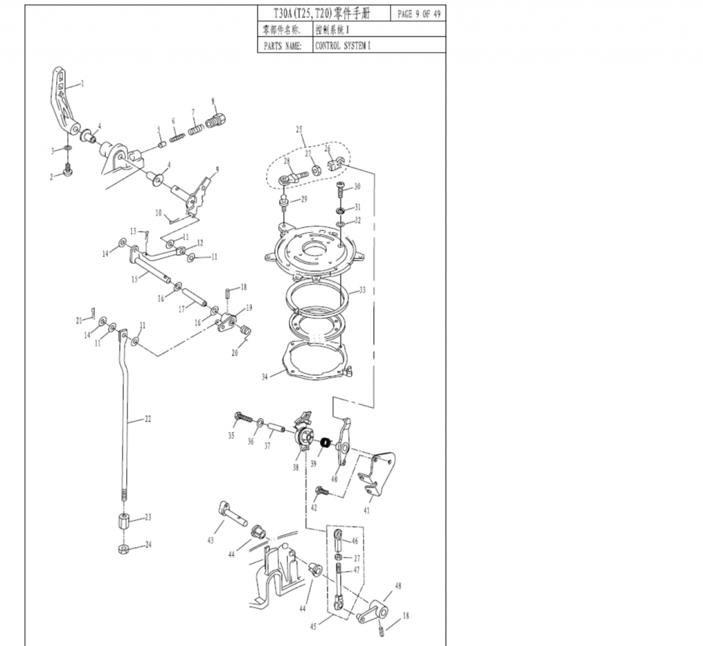 1fc431368c4ffa2bb9c79dc378463f1