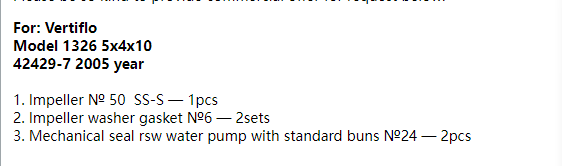 【询价】船舶备件—叶轮/叶轮垫圈垫片/机械密封（CK-R20240418-06）询价-泰州昌宽社区-报价采购-船用采购网-船舶物料采购-船务服务-一站式船用设备供应服务