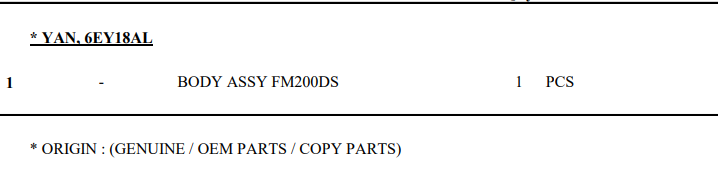 【询价】船舶备件—车身总成（CK-L20240408-03）询价-泰州昌宽社区-报价采购-船用采购网-船舶物料采购-船务服务-一站式船用设备供应服务