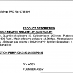 船舶备件—D.V.组件/柱塞组件（CK-R20240410-03）询价-船用采购网-船舶物料采购-船务服务-一站式船用设备供应服务