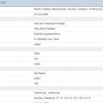 船舶备件—安装固定装置/探照灯灯座（CK-J20240403-03）询价-船用采购网-船舶物料采购-船务服务-一站式船用设备供应服务