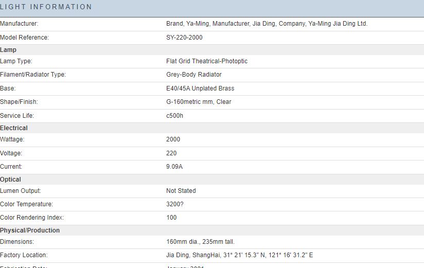 【询价】船舶备件—安装固定装置/探照灯灯座（CK-J20240403-03）询价-泰州昌宽社区-报价采购-船用采购网-船舶物料采购-船务服务-一站式船用设备供应服务