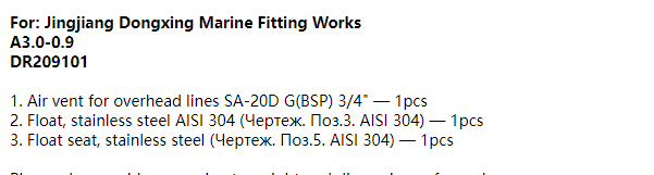 318cb108416e3f3cea851467966f163