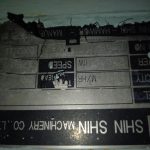 船舶备件—SHIN SHIN配件 （CK-L20240426-03）询价-船用采购网-船舶物料采购-船务服务-一站式船用设备供应服务