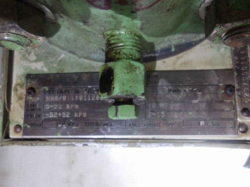 3ee2b6f8121edc6bdb18b22f79522d5