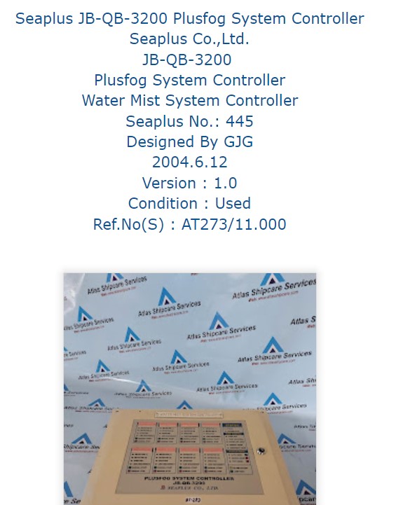 【询价】船舶备件—智能消防炮控制器（CK-R20240407-15）询价-泰州昌宽社区-报价采购-船用采购网-船舶物料采购-船务服务-一站式船用设备供应服务