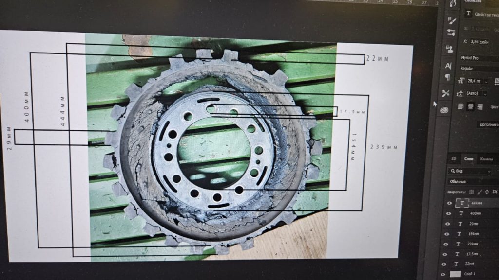 48c77eb8e6bacd6925d2666af86ee8e1_2