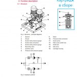 船舶备件—配件（CK-R20240419-01）询价-船用采购网-船舶物料采购-船务服务-一站式船用设备供应服务