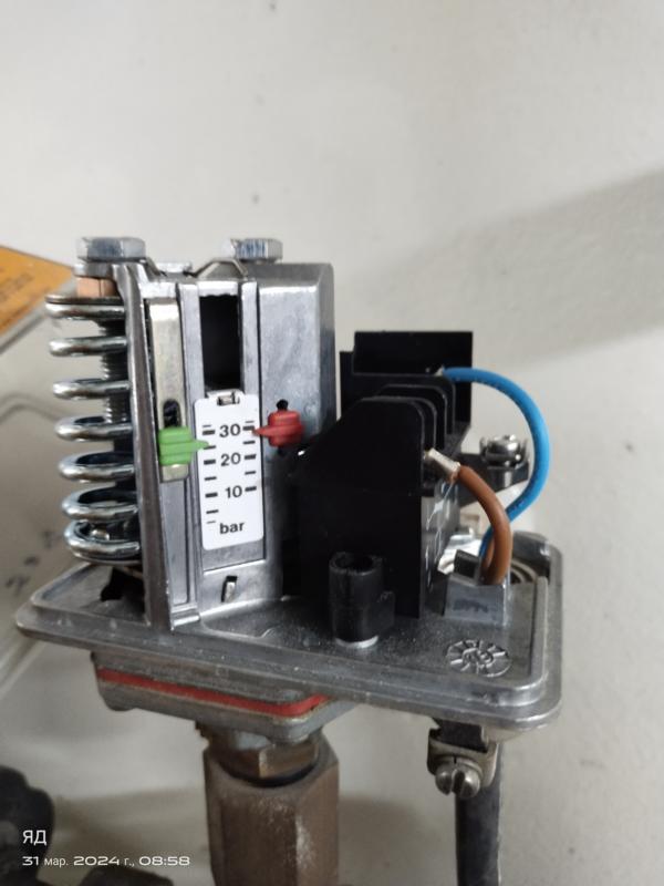 4e8d47651192a0c1f0a10fe5a443066