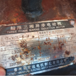 船舶备件—绞盘（CK-R20240422-12）询价-船用采购网-船舶物料采购-船务服务-一站式船用设备供应服务