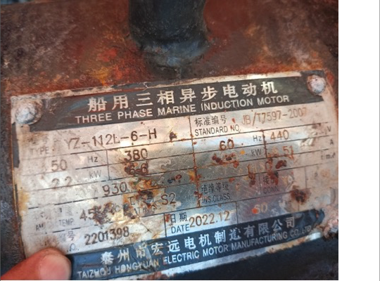 4fc4bd70601011227ac442b3397856d