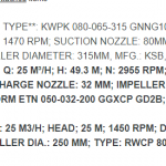 船舶备件—卧式泵/立式泵（CK-Y20240412-04）询价-船用采购网-船舶物料采购-船务服务-一站式船用设备供应服务