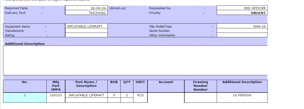 【询价】船舶备件—充气救生筏（CK-R20240426-06）询价-泰州昌宽社区-报价采购-船用采购网-船舶物料采购-船务服务-一站式船用设备供应服务