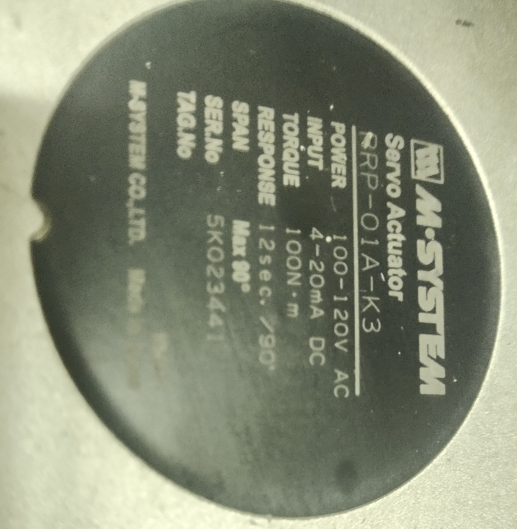 船舶备件—系统伺服执行器（CK-J20240409-02）询价-船用采购网-船舶物料采购-船务服务-一站式船用设备供应服务