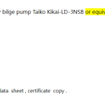 船舶备件—活塞泵（CK-J20240408-03）询价-船用采购网-船舶物料采购-船务服务-一站式船用设备供应服务