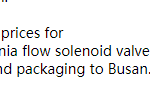 船舶备件—DANFOSS氨流量电磁阀（CK-J20240424-13）询价-船用采购网-船舶物料采购-船务服务-一站式船用设备供应服务