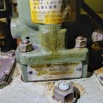 船舶备件—PSG调速器（CK-C20240423-15）询价-船用采购网-船舶物料采购-船务服务-一站式船用设备供应服务