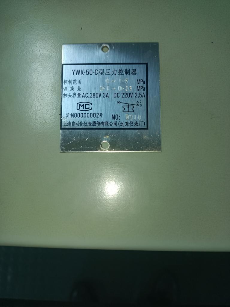 89d9e6cce85b843b2c11ad2e5105a2f