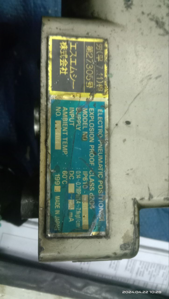 8eaa7ff8e5141ffb78834216bf178b5