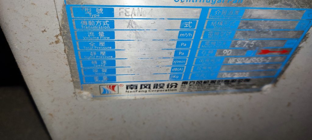 8f0c8f59658b07e13d4e7d506f967351_