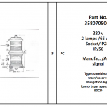 船舶备件—配件（CK-C20240429-02）询价-船用采购网-船舶物料采购-船务服务-一站式船用设备供应服务