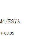 船舶备件—齿轮电机（CK-J20240416-06）询价-船用采购网-船舶物料采购-船务服务-一站式船用设备供应服务
