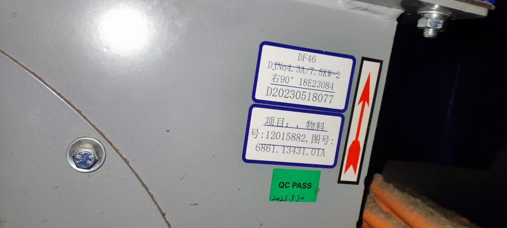 9990e86269d9d87b7add791b71461d28_