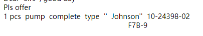 【询价】船舶备件—完整泵（CK-J20240424-08）询价-泰州昌宽社区-报价采购-船用采购网-船舶物料采购-船务服务-一站式船用设备供应服务