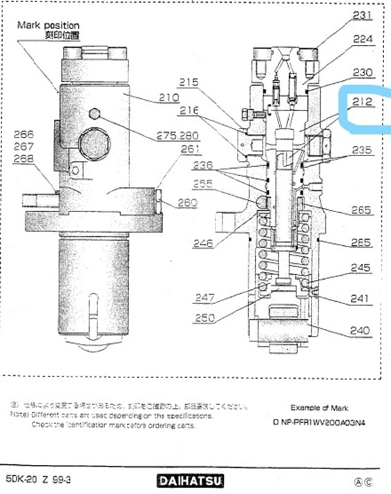 【询价】船舶备件—燃油喷射泵柱塞组件（CK-L20240425-07）询价-泰州昌宽社区-报价采购-船用采购网-船舶物料采购-船务服务-一站式船用设备供应服务
