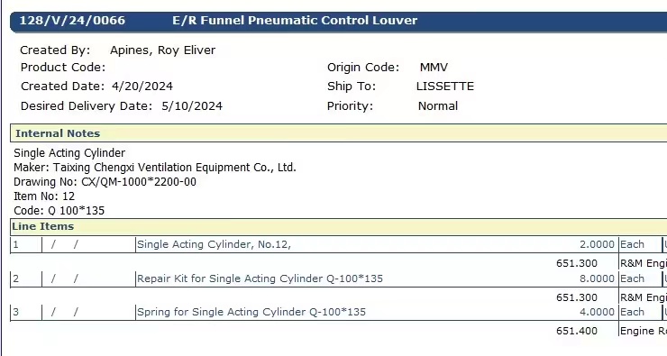 【询价】船舶备件—气缸/气缸弹簧/气缸维修套件（CK-Y20240424-01）询价-泰州昌宽社区-报价采购-船用采购网-船舶物料采购-船务服务-一站式船用设备供应服务