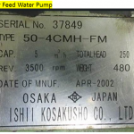 船舶备件—锅炉给水泵（CK-C20240423-04）询价-船用采购网-船舶物料采购-船务服务-一站式船用设备供应服务