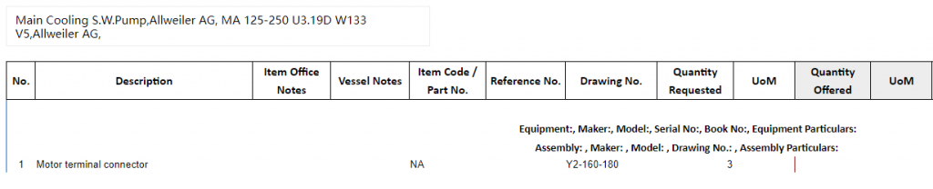 【询价】船舶备件—电机端子连接器（CK-C20240410-03）询价-泰州昌宽社区-报价采购-船用采购网-船舶物料采购-船务服务-一站式船用设备供应服务