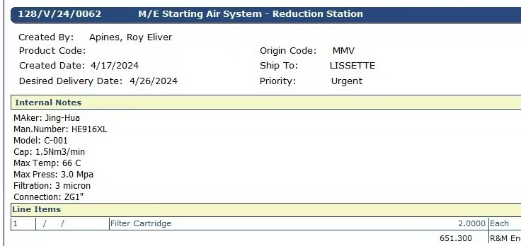【询价】船舶备件—滤芯（CK-Y20240424-02）询价-泰州昌宽社区-报价采购-船用采购网-船舶物料采购-船务服务-一站式船用设备供应服务