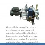 船舶备件—配件（CK-M20240411-04）询价-船用采购网-船舶物料采购-船务服务-一站式船用设备供应服务