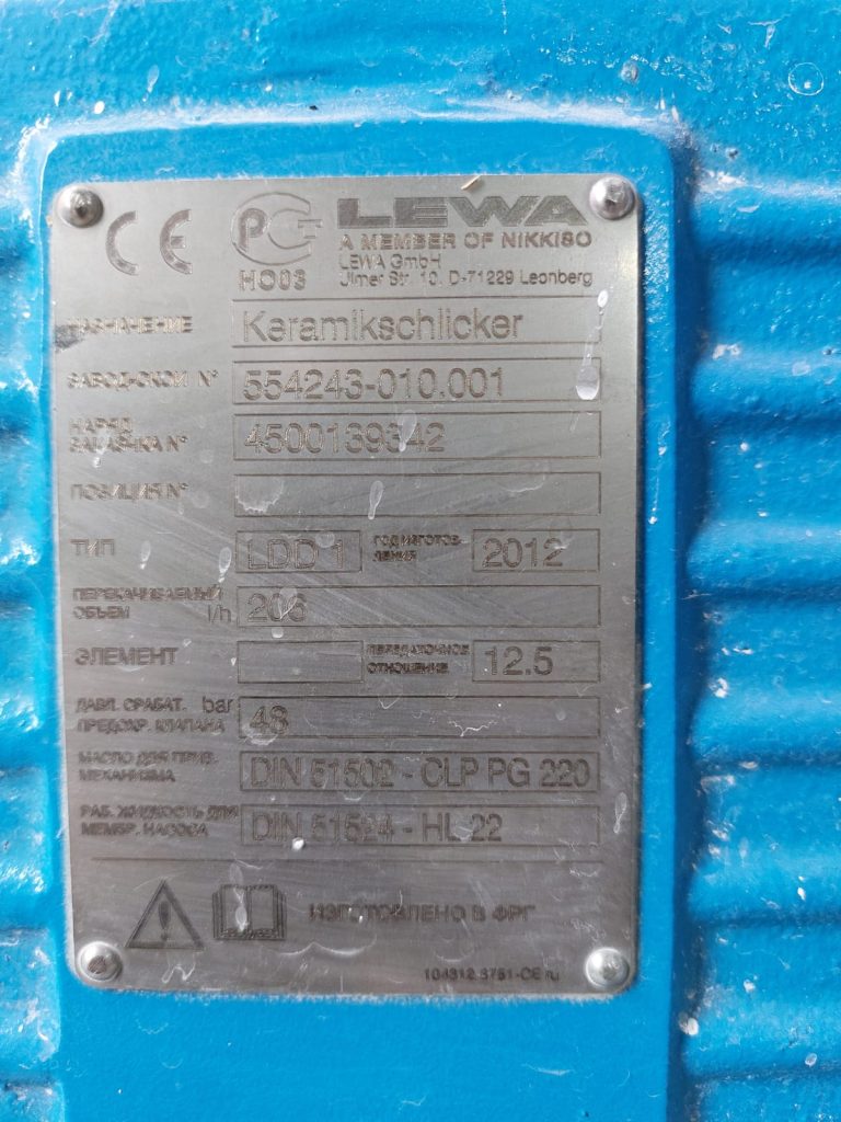 bcbc47fade643cb0fd161a9b757b9453_